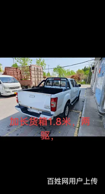 18年五十铃皮卡2.5T高功率原版原漆 - 图片 5