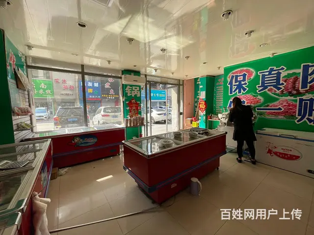 铁西万达邹立国火锅烧烤食材超市出兑： - 图片 2