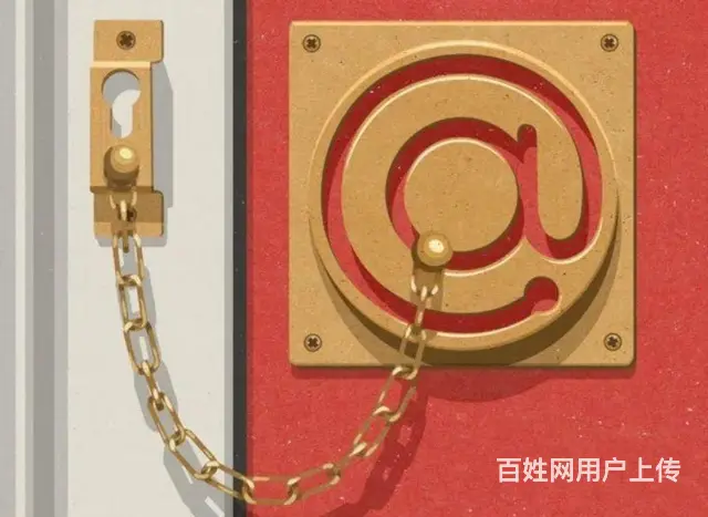 沈阳沈河100M鹏博宽带价格2024 - 图片 3