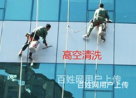 宿州灵璧家政公司，保洁钟点工，保洁清洗，精细保洁怎么收费 - 图片 3