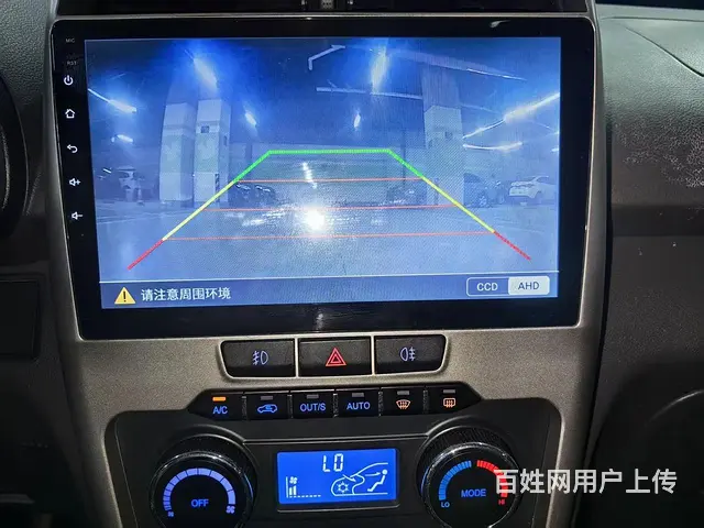 2015年上牌瑞虎3 - 图片 10