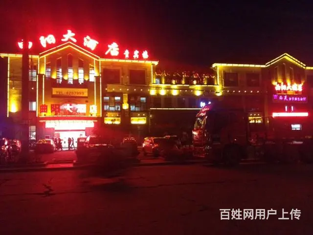 定远县三鑫军功商用厨房设备 - 图片 8