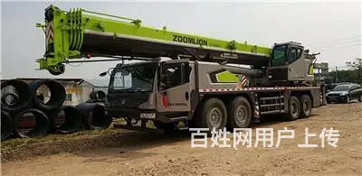 鄯善吊车救援公司 - 图片 3