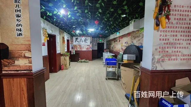 旺铺转让 - 图片 6