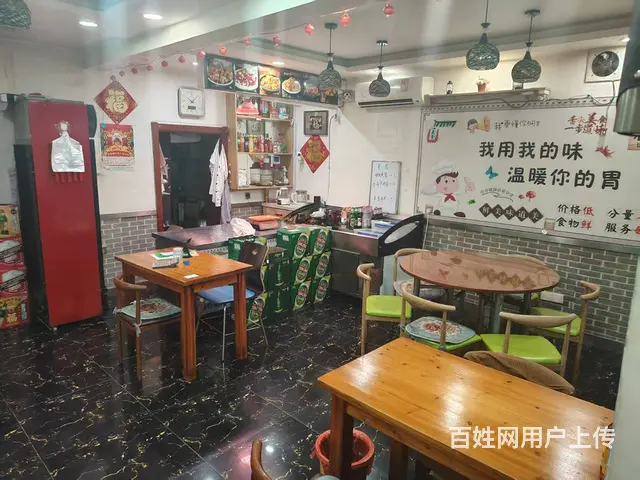 餐馆 快餐出兑  店铺转让 - 图片 2
