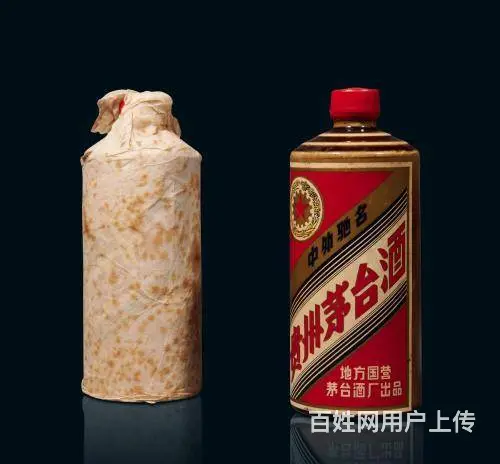 【襄阳回收烟酒礼品】襄阳回收各种名烟名酒虫草报价 - 图片 1