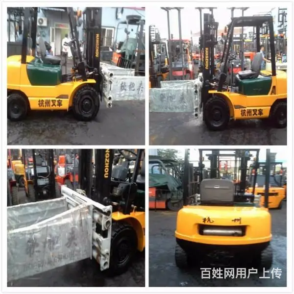 合力3吨平抱夹叉车/二手夹抱叉车市场/4米叉车转让 - 图片 5