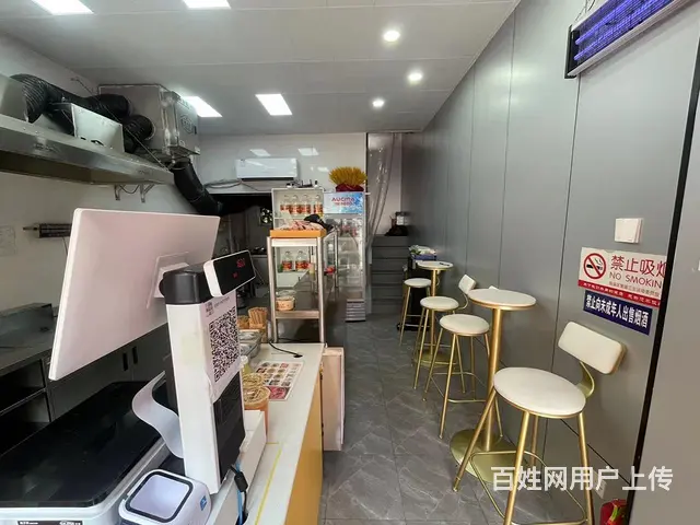 非中介）临淄区齐园路营业中炸货铺转让 - 图片 3
