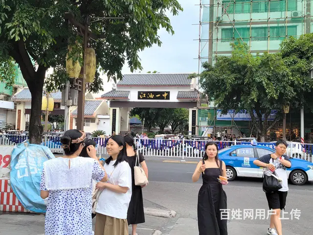 旺铺居）江油一中门口火炮街饮品店整转空转无任何行业限制 - 图片 10
