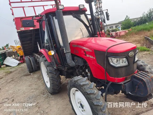 出售东方红MF804 - 图片 3