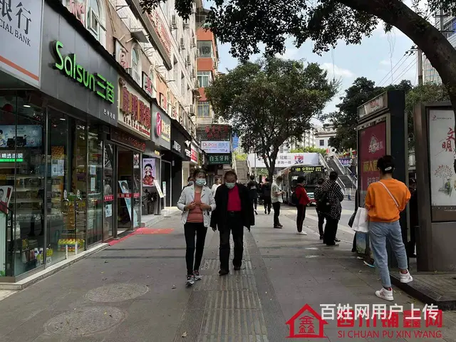 （四川铺鑫网）巴州区街心花园胜利巷21㎡餐饮店转让 - 图片 5