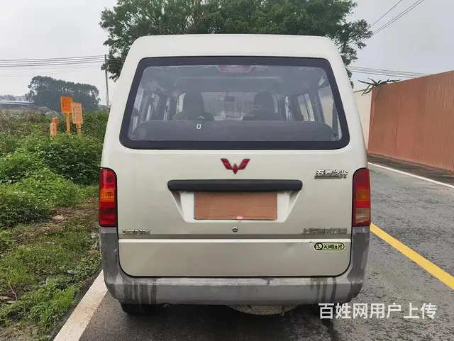 五菱之光面包车年审保险到明年 - 图片 5