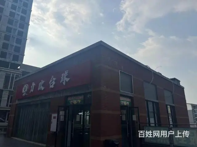 XN 郫都区犀浦 天河路地铁口旁 商业街台球室转让 - 图片 1