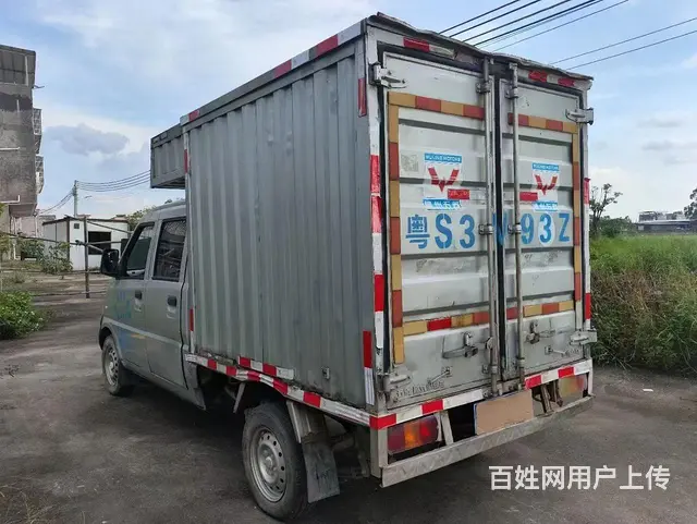五菱 厢式货车 - 图片 3