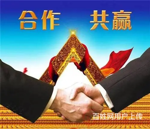 （达州铺源网）南外好位置1200㎡火锅店招募合伙人 - 图片 2