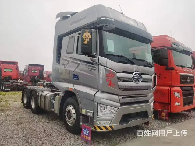解放 牵引车 国5 - 图片 1
