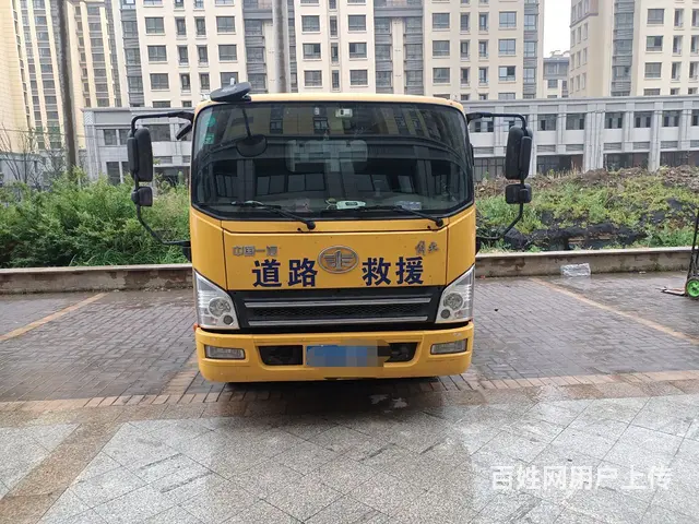 出售拖车 - 图片 3