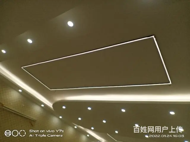 电工 - 图片 10
