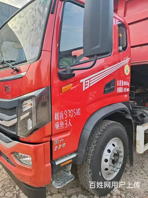 出售22年国六东风华神车厢6米5自卸车，车况极品 - 图片 2