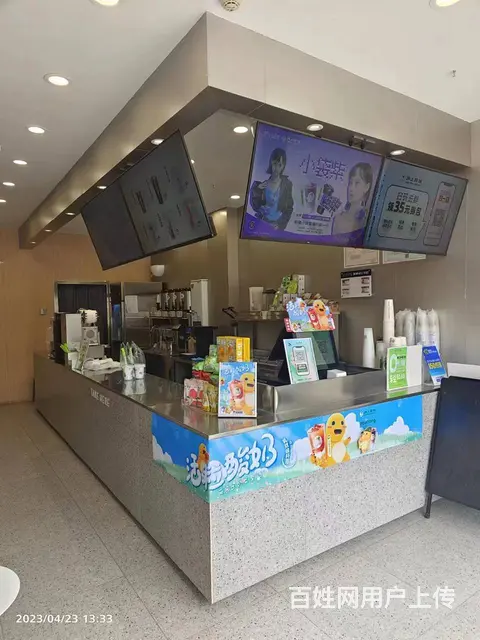 七P 8467 品牌茶饮店转让 青海大学商业步行街, - 图片 2