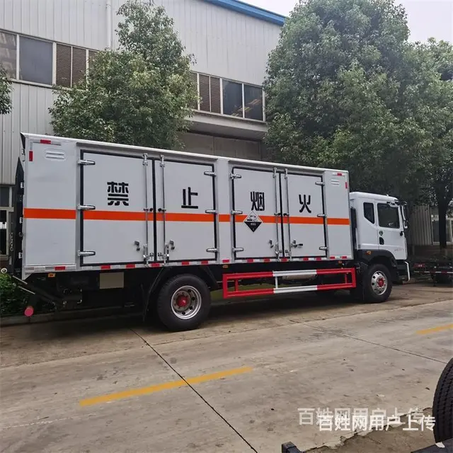 5.2米爆炸器材运输车价格 - 图片 5