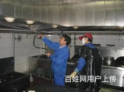 昆山市周市酒店饭店单位学校食堂油烟机清洗公司 - 图片 1