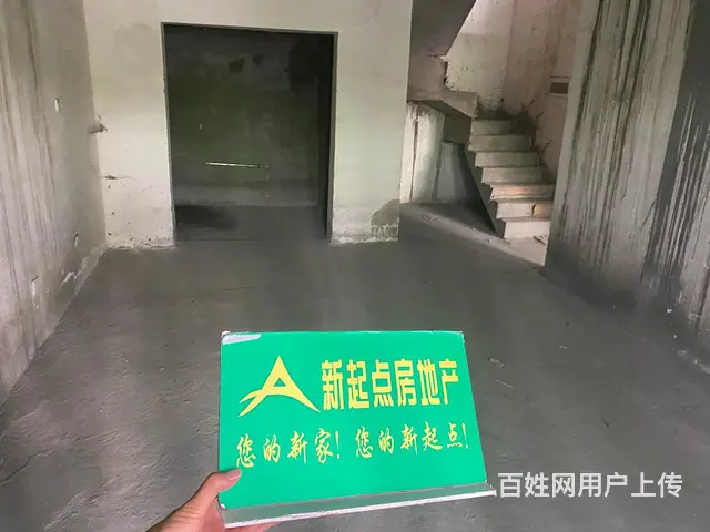 一楼带花园 跃层 哪点都好 安静 空气 舒适 - 图片 6