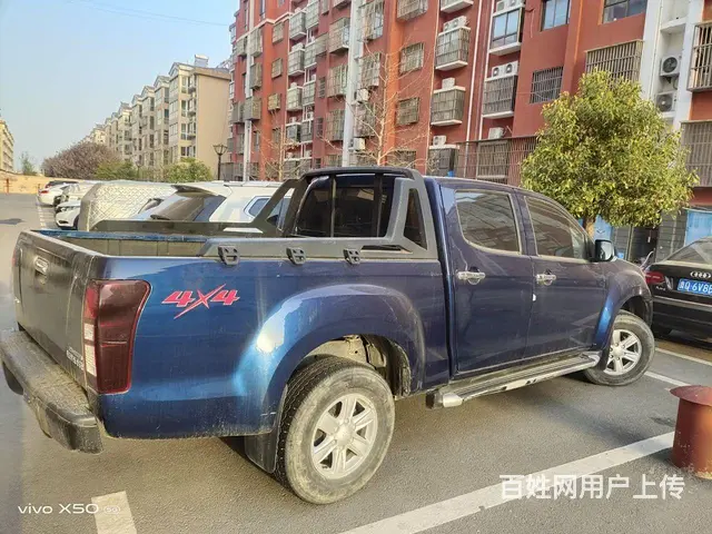 五十铃 铃拓 2020款 2.5T 手动 四驱领航版加长版 - 图片 1