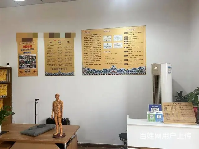（兴铺）温莎临街经营中设备齐全养生馆转让 - 图片 2