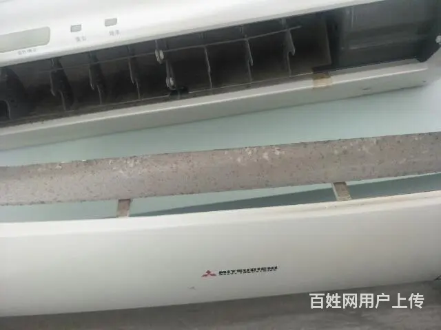 海口益康家电清洗 - 图片 3