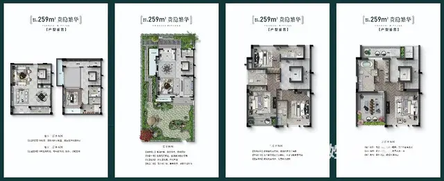 滨江西银湖板块，面积约201-259方低密度联排中式合院 - 图片 5