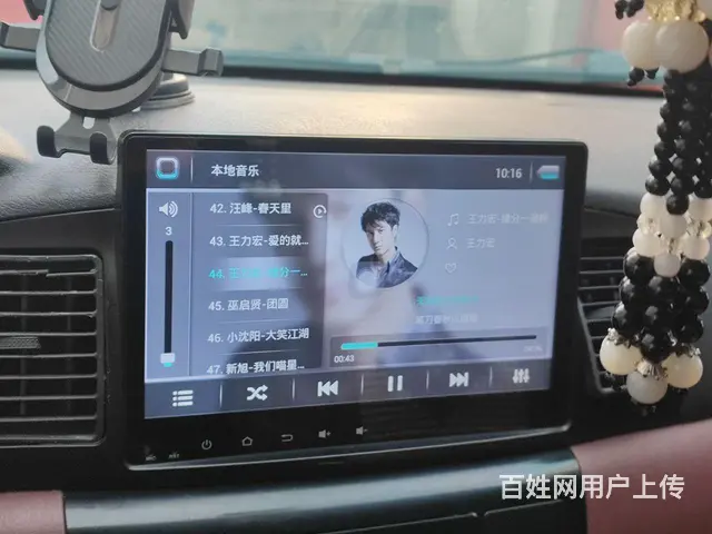 比亚迪F3 2015款 1.5 手动 节能版豪华型 - 图片 3