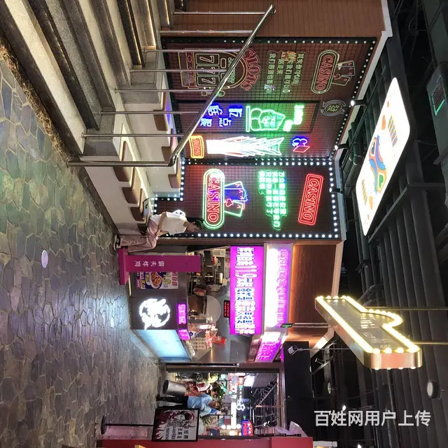 【搞定了！】平房区红旗茂商场炸鸡店出兑转让 - 图片 4