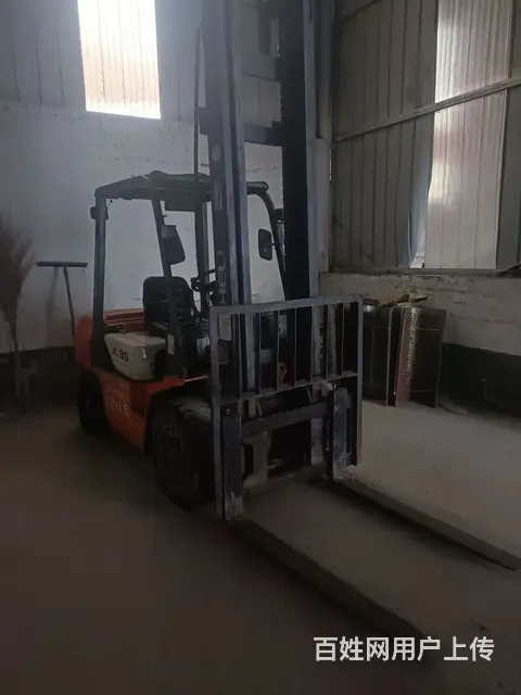 到手就用 - 图片