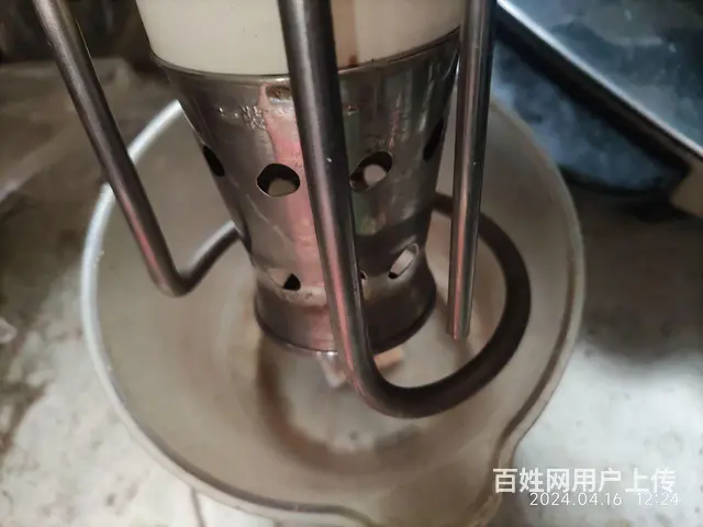 九阳全自动豆浆机 - 图片 2