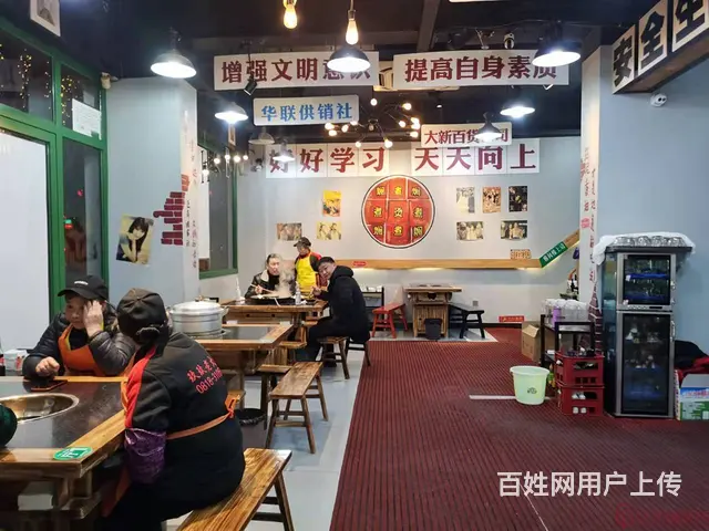 （达州铺源网）西外金兰路图书馆对面260㎡火锅店转让 - 图片 1
