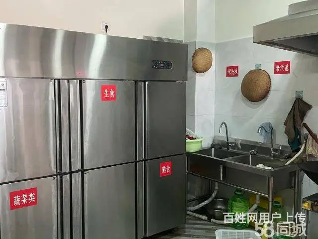 急转！毕节市七星关区碧桂园毕节1号68平餐馆 - 图片 4