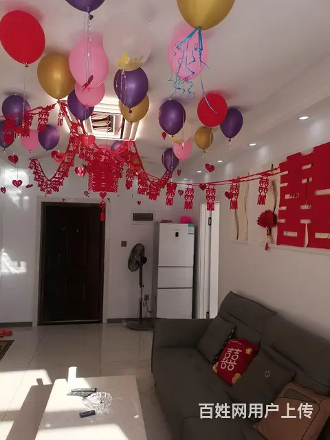 美好人生日租房 - 图片 1