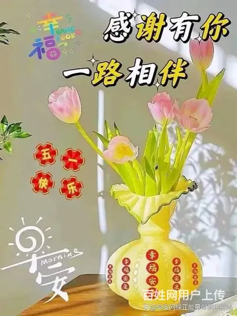小麦收割机！SH90 - 图片 7