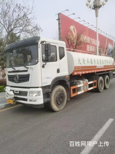 二手东风T5洒水车20方 - 图片 3