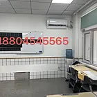 教室出租