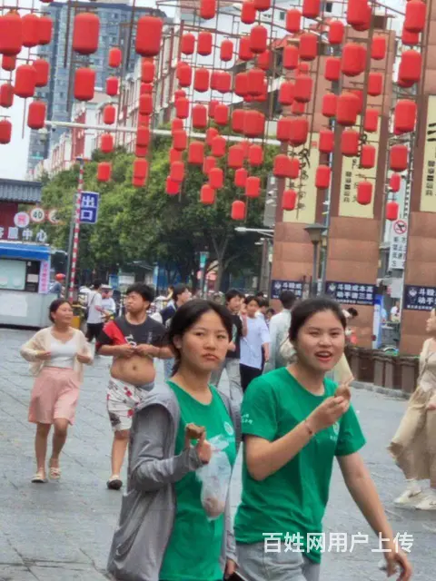 家中有事急转 - 图片 1