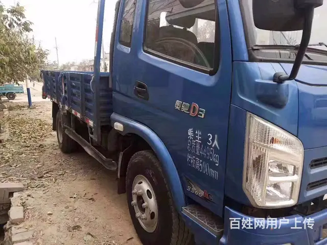 出售几辆奥驰平板，飞驰小黄牌，五轮六轮车 - 图片 3