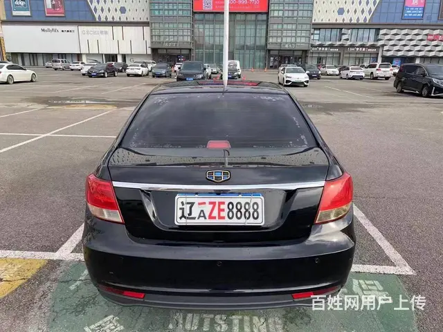 吉利 远景 2015款 1.5 手动 幸福型 - 图片 8