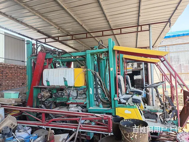 高架打药车 - 图片 2