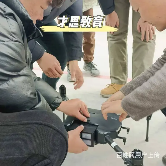 苏州职业技能无人机等级证书，符合条件学习考证拿补贴 - 图片 3