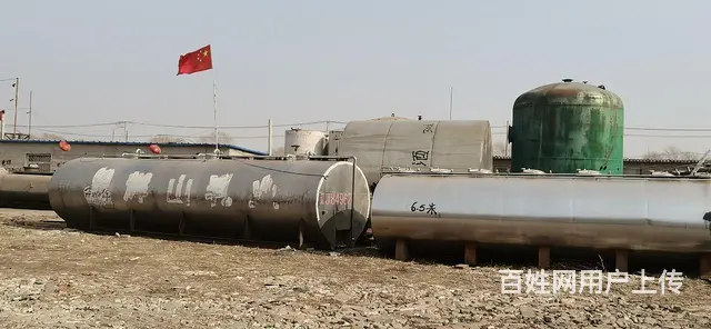 沈阳出售油罐水罐火车罐压力罐水泥罐白钢罐运输罐立罐 - 图片 6
