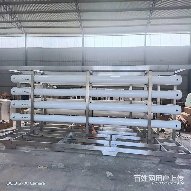郑州纯净水设备厂家，纯净水设备安装反渗透设备销售 - 图片 3