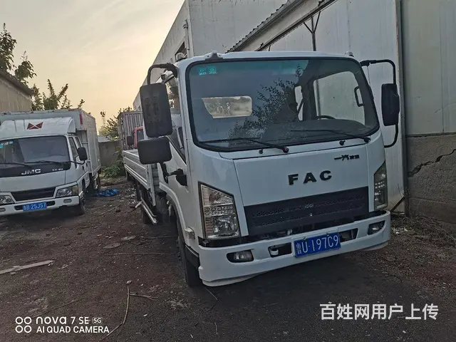 转让2016年一汽凌源 凌源 平板车 国4 - 图片 1