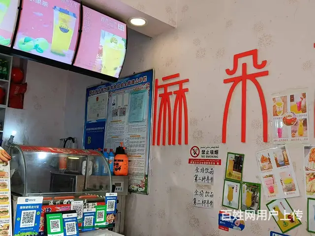B个人一团结路十字路口奶茶小吃店转让 - 图片 4